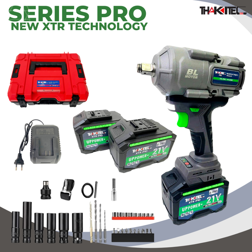 (PRO SERIES) THAKITEC XTR PRO  บล็อกกระแทกบัลเลส งานหนัก แรงบิดสูงสุด 1200 NM. XTR TECHNOLOGY แบต 21