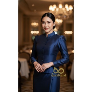 เสื้อจิตรลดา ผ้าไหมสี่เส้น มีหลายสี อัดซัยกาวอย่างดี (ท14)