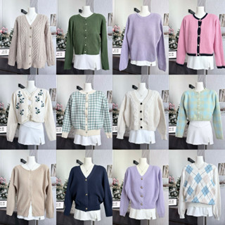 🧺EP.1 เสื้อคลุมคาดิแกนกระดุมหน้า คาดิแกนเกาหลี เสื้อแขนยาว เ…