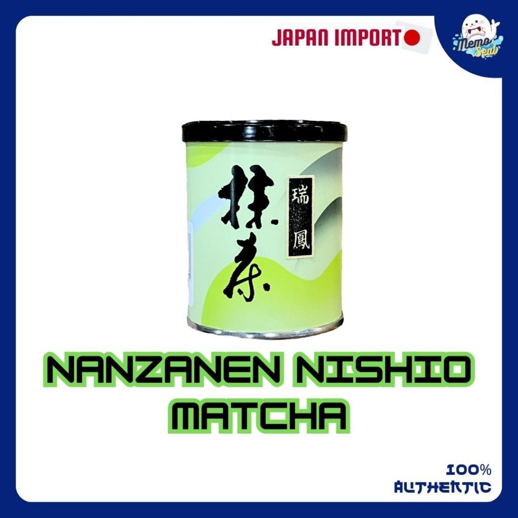 ชาเขียว มัทฉะ Nanzanen​ Nishio​ Matcha​ รุ่น Zuihou 30 g.