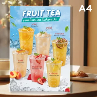 ป้ายเมนูเครื่องดื่ม เมนูชาผลไม้ ป้ายชาผลไม้ ป้ายเมนูชามะลิ A4 เคลือบกันน้ำ | พิมพ์สีสด เมนูชา