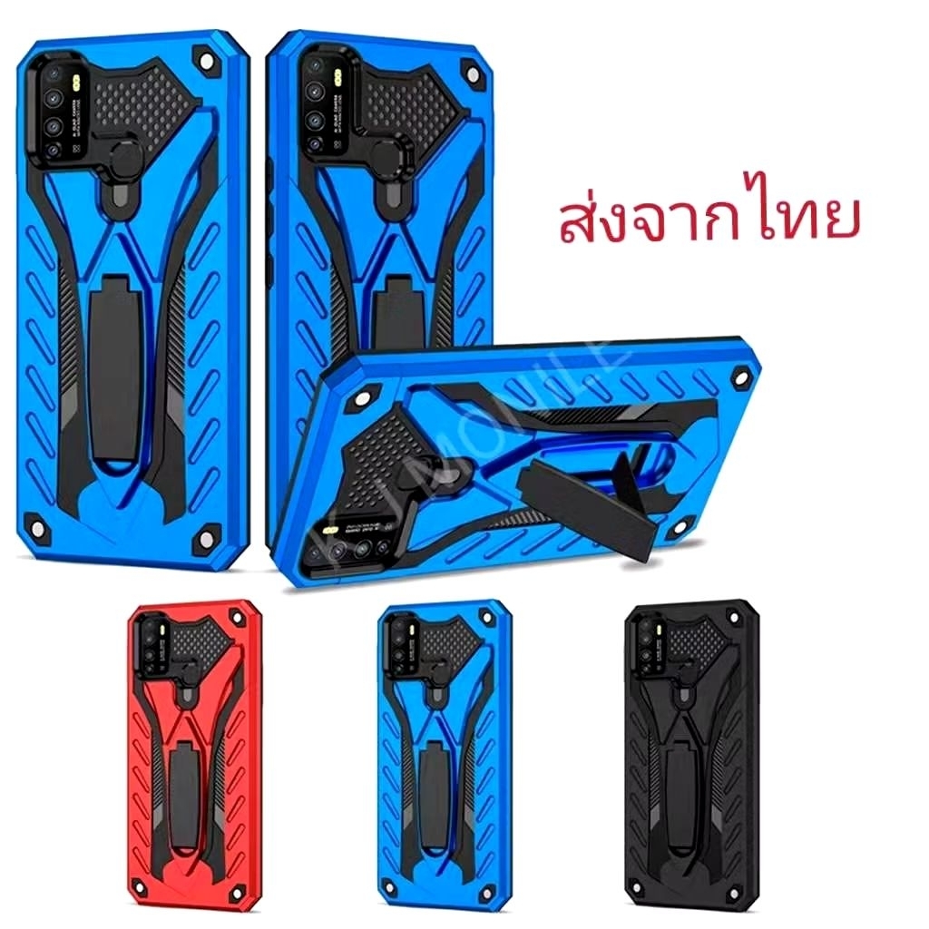 🔥ส่งตรงจากไทย🔥เคสหุ่นยนต์ ตั้งได้ สำหรับ Xiaomi Redmi A3 Redmi 13C Poco C65 Redmi 12 12C 10 10C 10Aเคสนิ่ม มีขาตั้ง