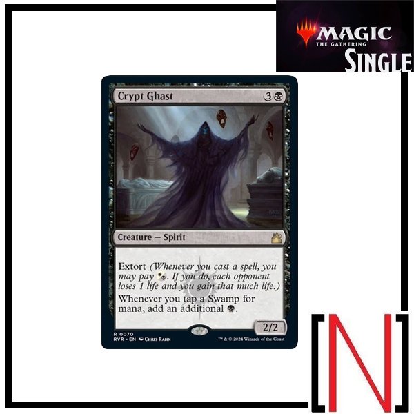 [MTG][Single][RVR] Crypt Ghast ระดับ Rare [ภาษาอังกฤษ]