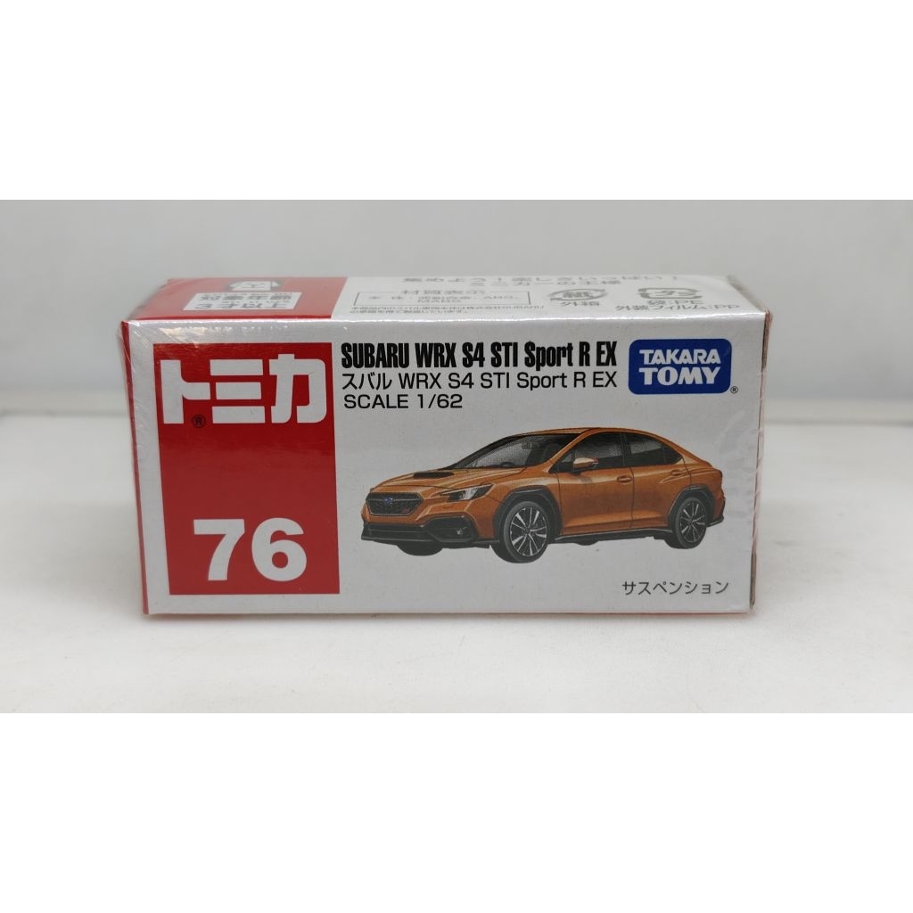 🔱🔱76 โมเดลรถเหล็ก Tomica SUBARU WRX S4 STI Sport R EX