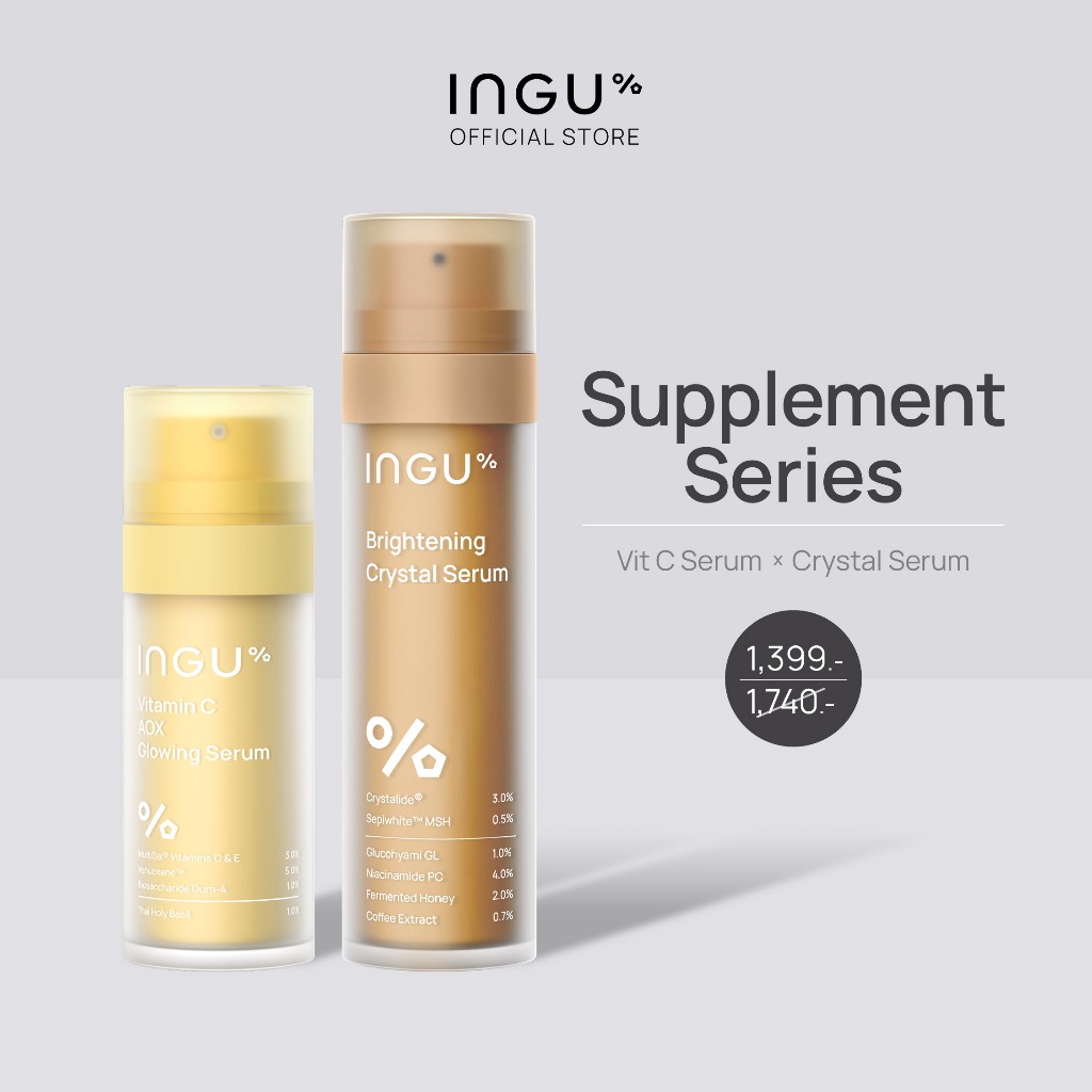 (Brand Week 15-21 มี.ค.69)INGU Vitamin C AOX Glowing Serum + Brightening Crystal Serum