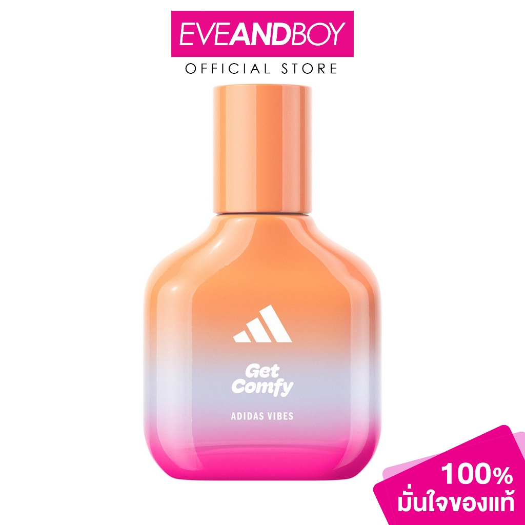 ADIDAS FRAGRANCE - Vibes Get Comfy Eau de Parfum อาดิดาส ไวบส์ เก็ต คอมฟี่ โอ เดอ พาร์ฟูม