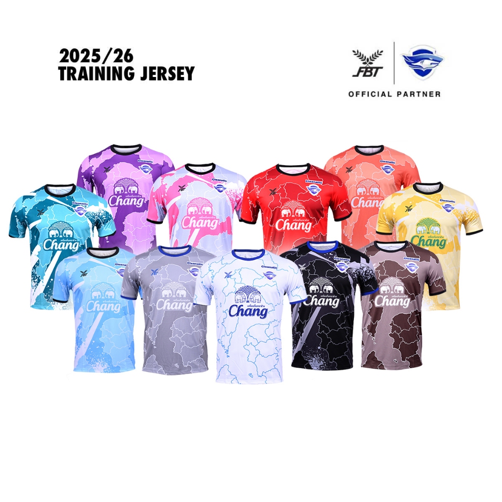 CHONBURI FC เสื้อซ้อม 11 อำเภอ 2025/26