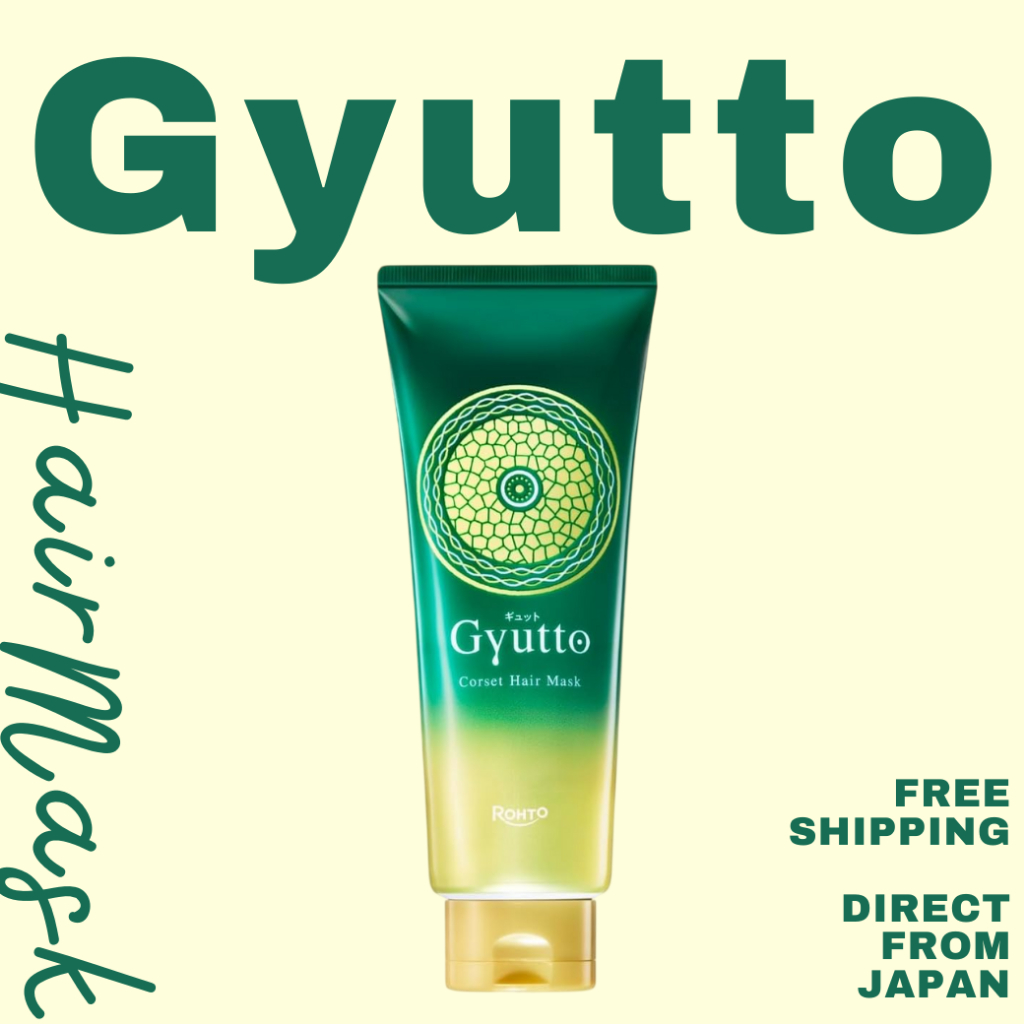 Gyutto Corset Hair Mask (200g)