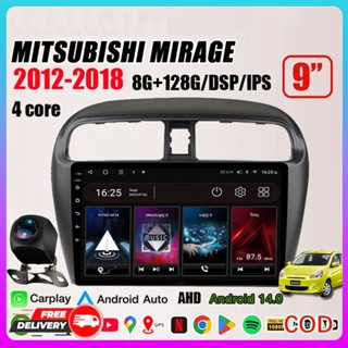 【8G+128G】จอแอนดรอย 9 นิ้วMITSUBISHI MIRAGE ATTRAGE 2012-2018…