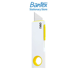 มีดคัตเตอร์ คัตเตอร์มินิ คัตเตอร์จิ๋วพกพาสะดวก ใบมีดคม เลื่อ…