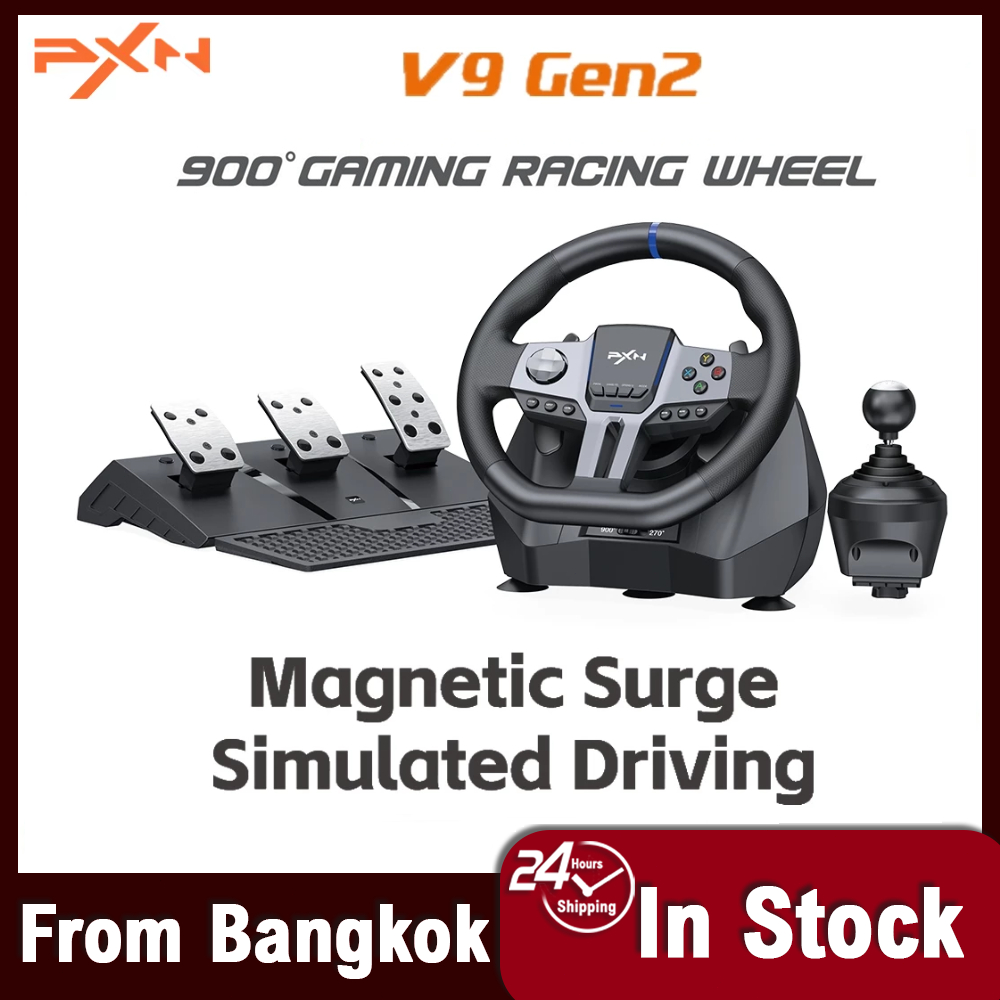 PXN V9 GEN2 พวงมาลัยเกมแข่งรถ Volante สำหรับ PS4/Switch/Xbox One/Xbox Series หมุนได้ 270°/900°