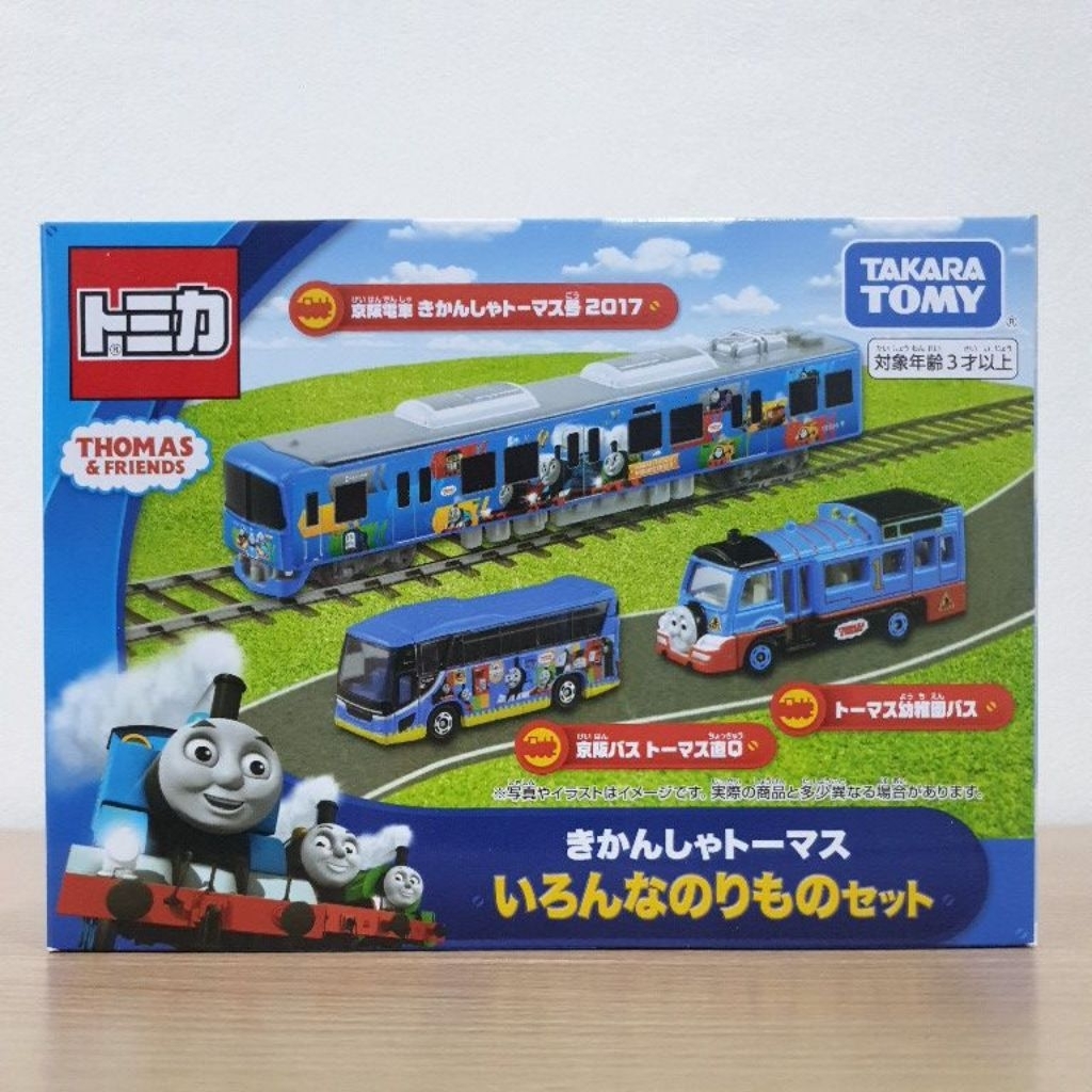 Tomica Thomas & Friends Vehicle Set รถเหล็ก รถไฟ โทมัส ts