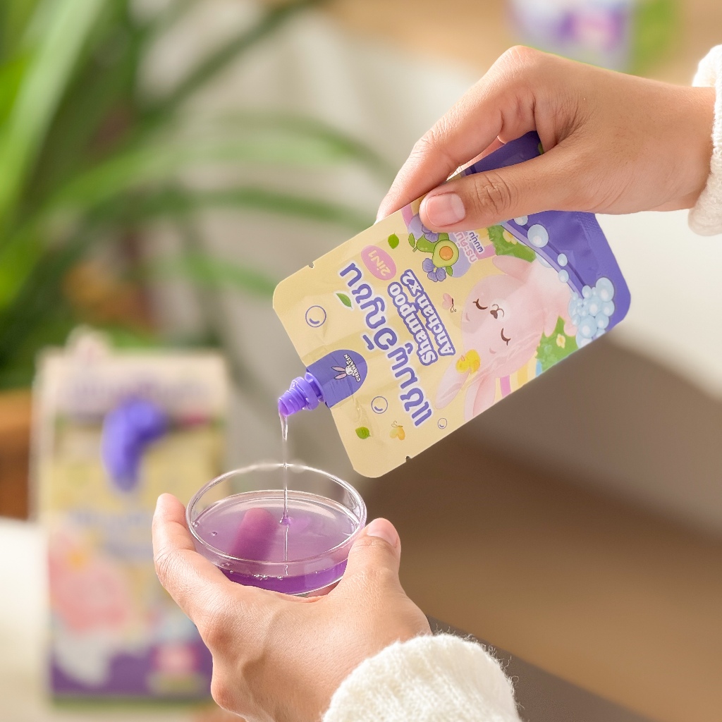 [แชมพูแบบซอง 50 กรัม] แชมพูเฌอมาลิน อัญชัญ อะโวคาโด กลิ่นหอมติดผม  หัวมันช้า