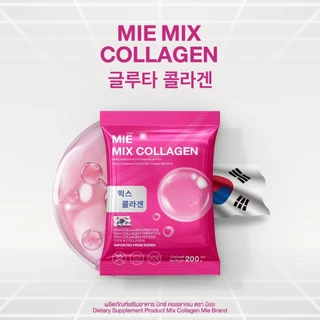 มิเอะ คอลลาเจน MIE Mix Collagen แบบรีฟิล 200 กรัม