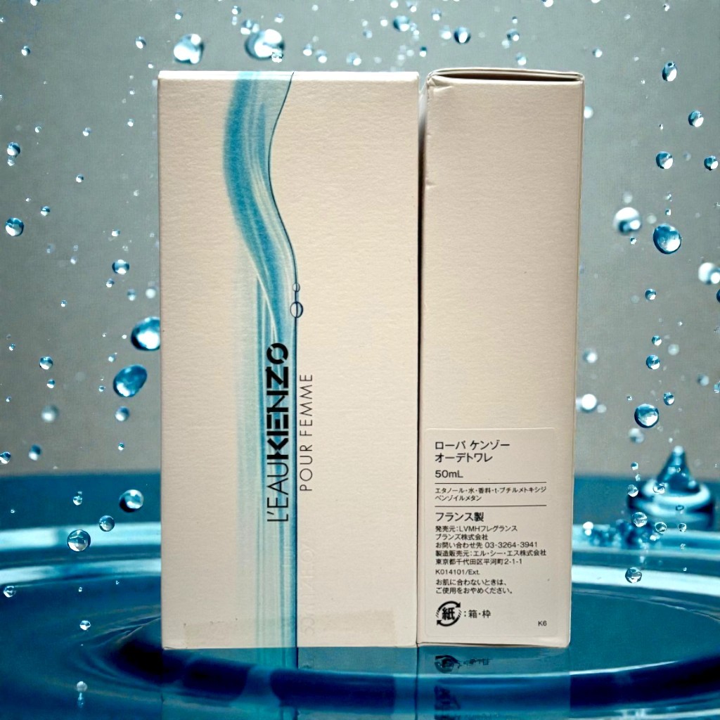 (30 / 50 ML) Kenzo L'eau par Kenzo Pour Femme