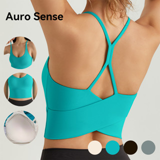 Auro Sense สปอร์ตบรา คอ U ลึก ผ้าต้านแบคทีเรีย ยืดได้ 4 ทิศท…