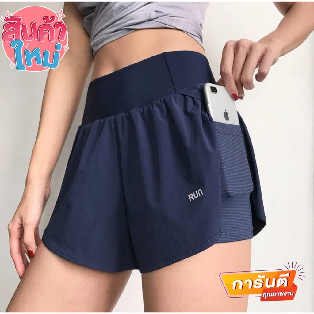 AMAYA กางเกงออกกำลังกายขาสั้น DK046 มีซับใน มีช่องใส่โทรศัพท์