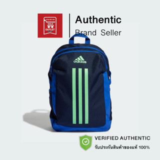 กระเป๋าเป้ ADIDAS POWER BACKPACK (สีกรม) รับประกันลิขสิทธิ์แ…