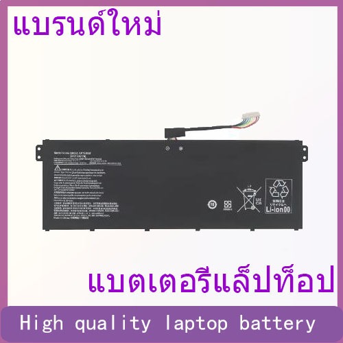 AP19B8M is suitable for ACER N21C2 SF314-512/511/59 SF314-512-52TY notebook battery