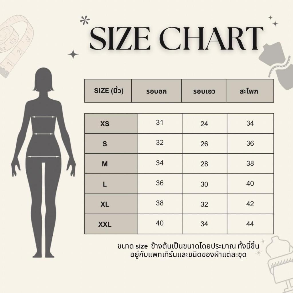 [LISA] A1325 ชุดเดรสกระโปรงยาวแขนระบายแต่งลูกไม้ช่วงอกลายโพกาดอท ลุคคุณมาก ใส่เที่ยว ดินเนอร์ คาเฟ่ - รูปที่ 5