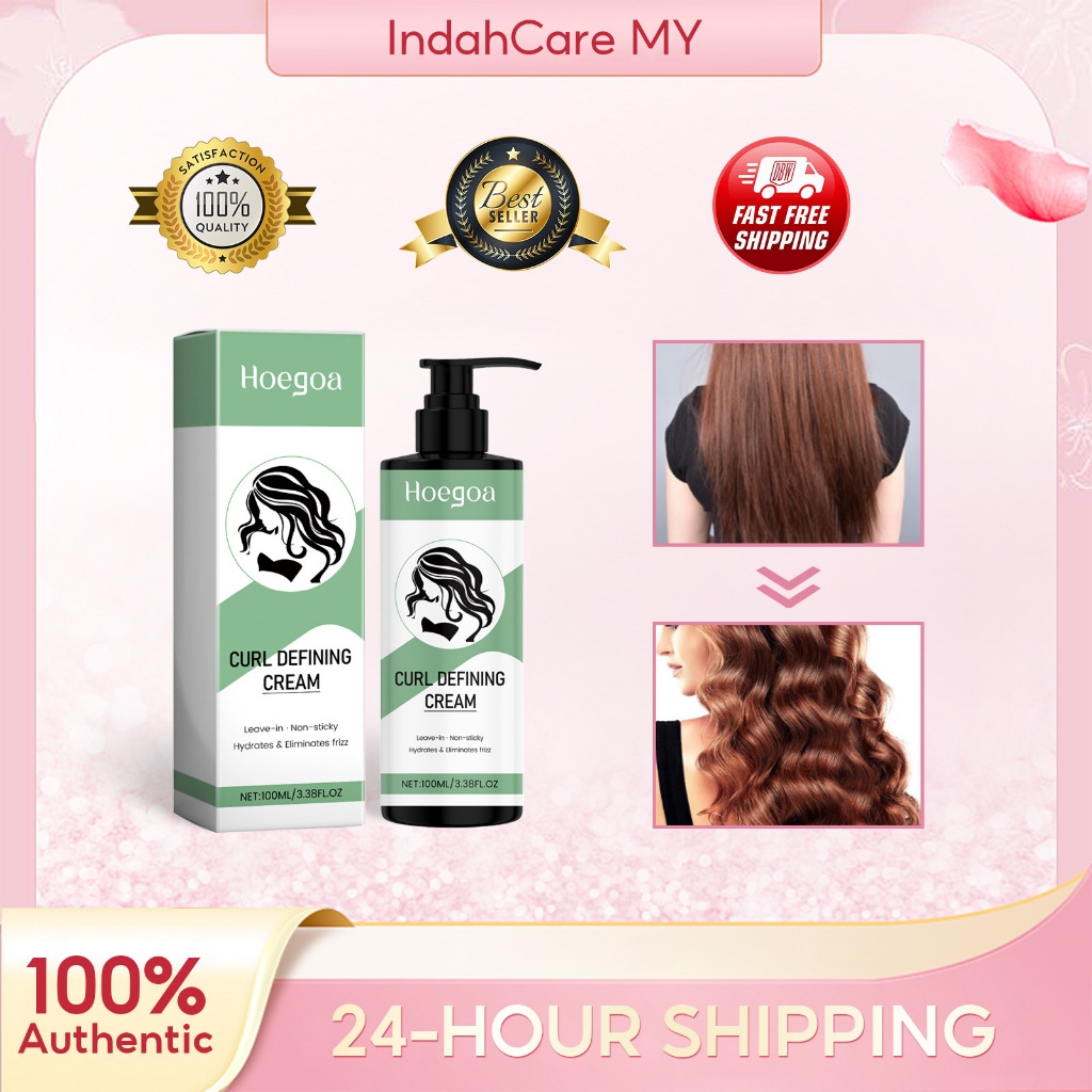 Hoegoa Curl Lock Cream เจลจับลอนผมดัด เจลจับลอนผมดัด ใช้คู่กับน้ำมันบำรุงผม เนื้อบางเบาฟูสบาย ควบคุมลอนเด้งๆ ป้องกันผมฟู