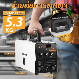 ตู้เชื่อมไฟฟ้า 3 ระบบ ตู้เชื่อมมิกซ์ MIG/MMA/TIG-999 เชื่อมง่าย ไม่ต้องใช้แก๊ส สายมิกซ์ 4 เมตร อุปกรณ์เสริมครบ การันตี