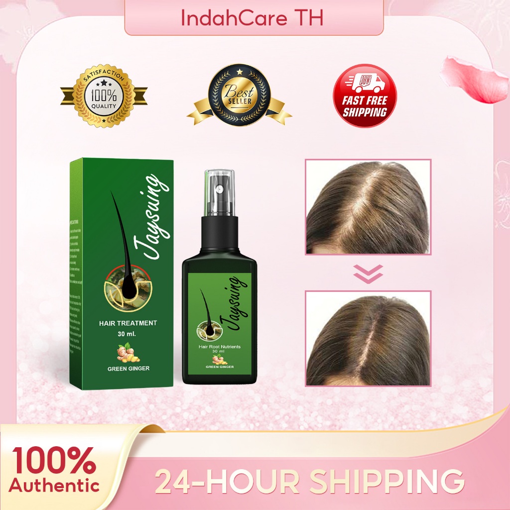 Jaysuing 120ml สเปรย์ปลูกผม เชรั่มปลูกผม นีโอแฮร์ของแท้ เซรั่มปลูกผม น้ำยาปลูกผม บอกลาหัวล้าน