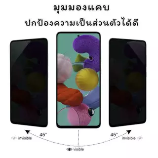 ฟิล์มกันเสือก Oppo A5 i A5X A5Pro A3 A3X A3Pro Reno13 13F 12F 11F A79 A60 A18 A38 A78 A58 A98 A17 K Reno16 16F 16Pro