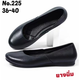 รองเท้า คัทชูยาง เนื้อนิ่ม สำหรับผู้หญิง รุ่น 225 ไซส์ 36-40