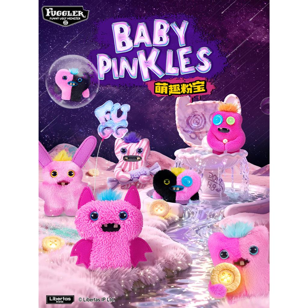 【พร้อมส่ง】Fuggler-Cute and fun pink plush keychain