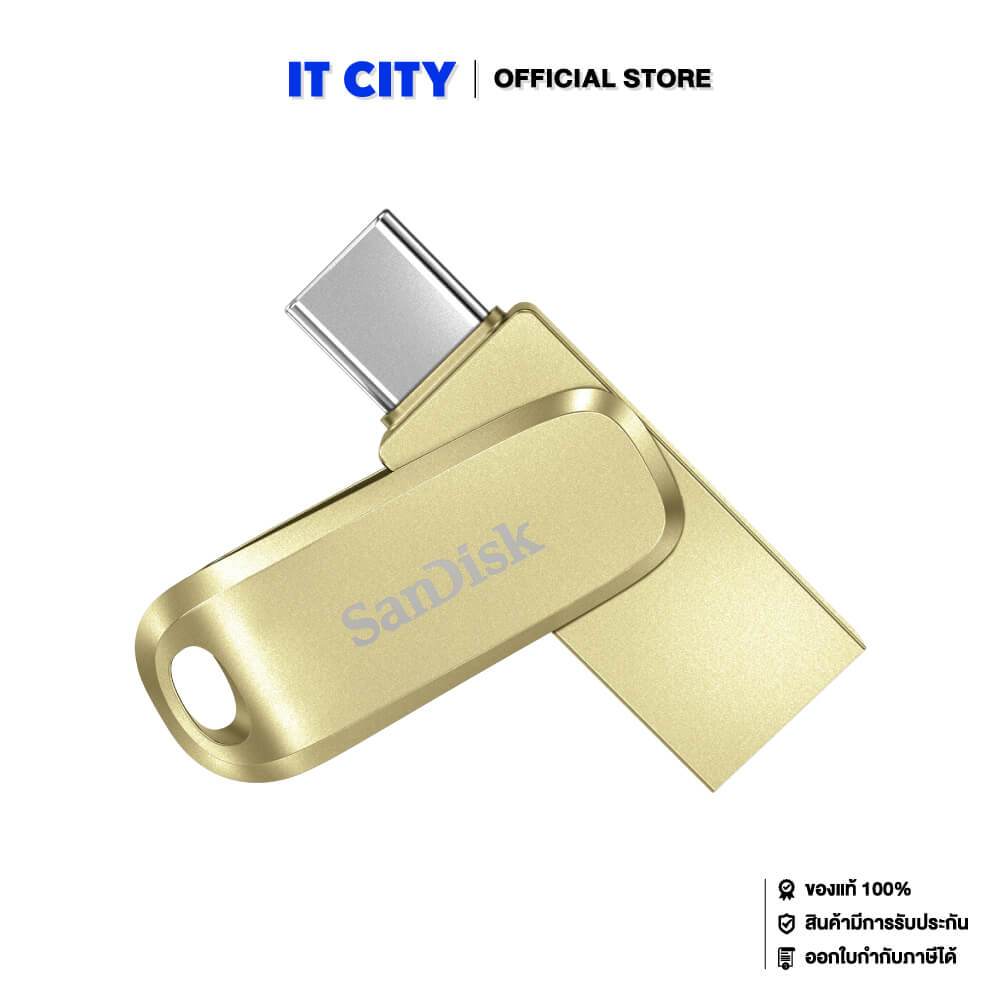 SANDISK Ultra Dual Drive Luxe USB3.2 Gen1/Type-C 256GB/ Champagne Gold MS2-000989