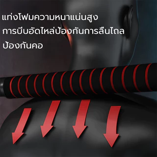 ดัมเบล 40 kg 6in1 ปรับน้ำหนักได้ เวทเทรนนิ่ง 10/20/30KG barbell set adjustable dumbell ฟรีถุงมือ ชุดดัมเบลอ