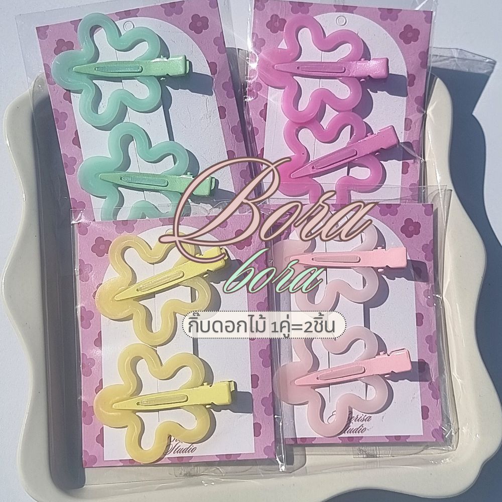(พร้อมส่งจากไทย) กิ๊บปากเป็ดดอกไม้ พาสเทลโบราโบรา Bora Bora Hair Pins KHERISA