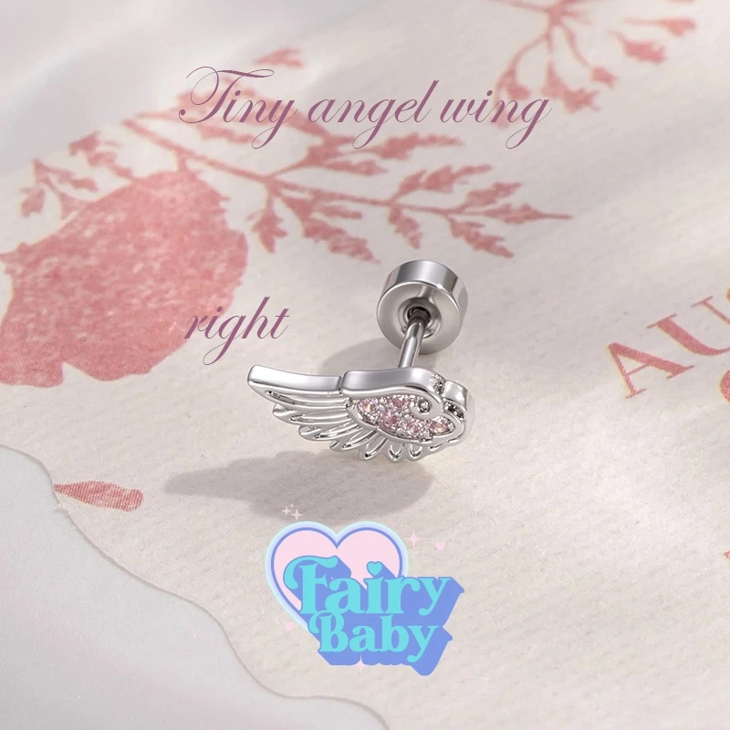 Fairybaby จิว Tiny Angel Wing - Right (1 ชิ้น) *ขวา* แป้นแบน จิวหู ปีกนางฟ้า สีชมพู ข้างขวา มาใหม่ (J3-151)