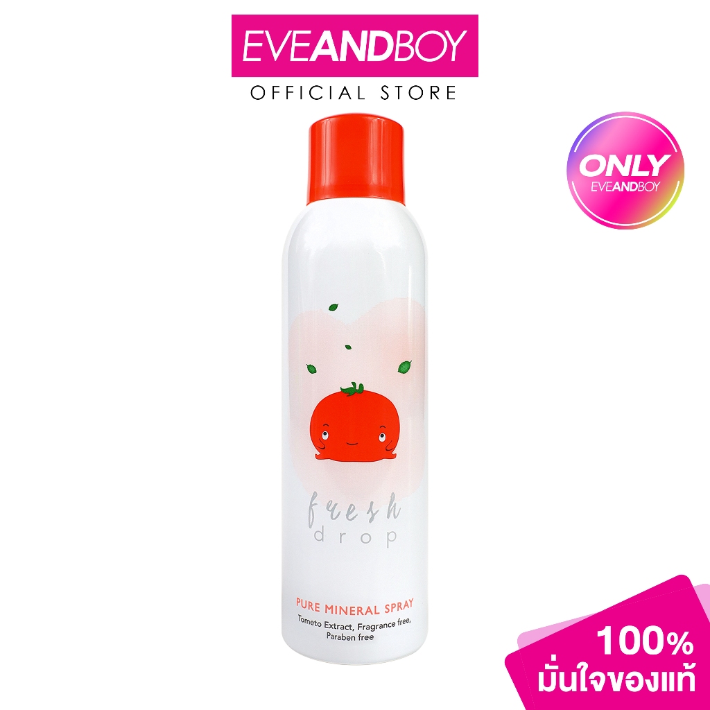 [Exclusive] FRESH DROP - Mineral Spray (150 ml.) สเปรย์น้ำแร่ EVEANDBOY