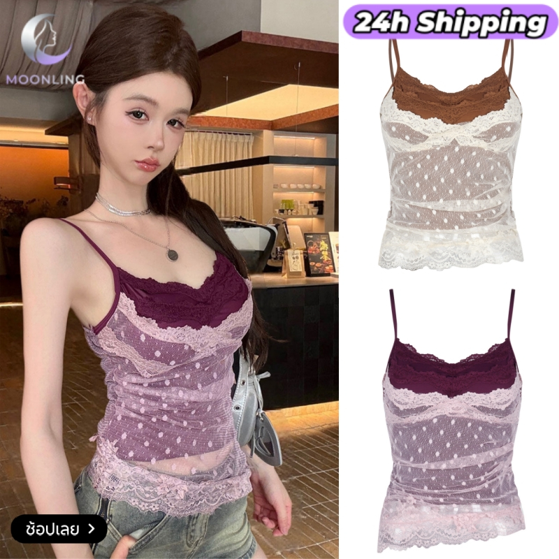 Moonling พร้อมส่งจากไทย เสื้อสายเดี่ยว ลายลูกไม้ผ้านิ่ม เข้ารูป น้ำตาลม่วง  มีฟองน้ำ ทรงรัดพอดี FY1956