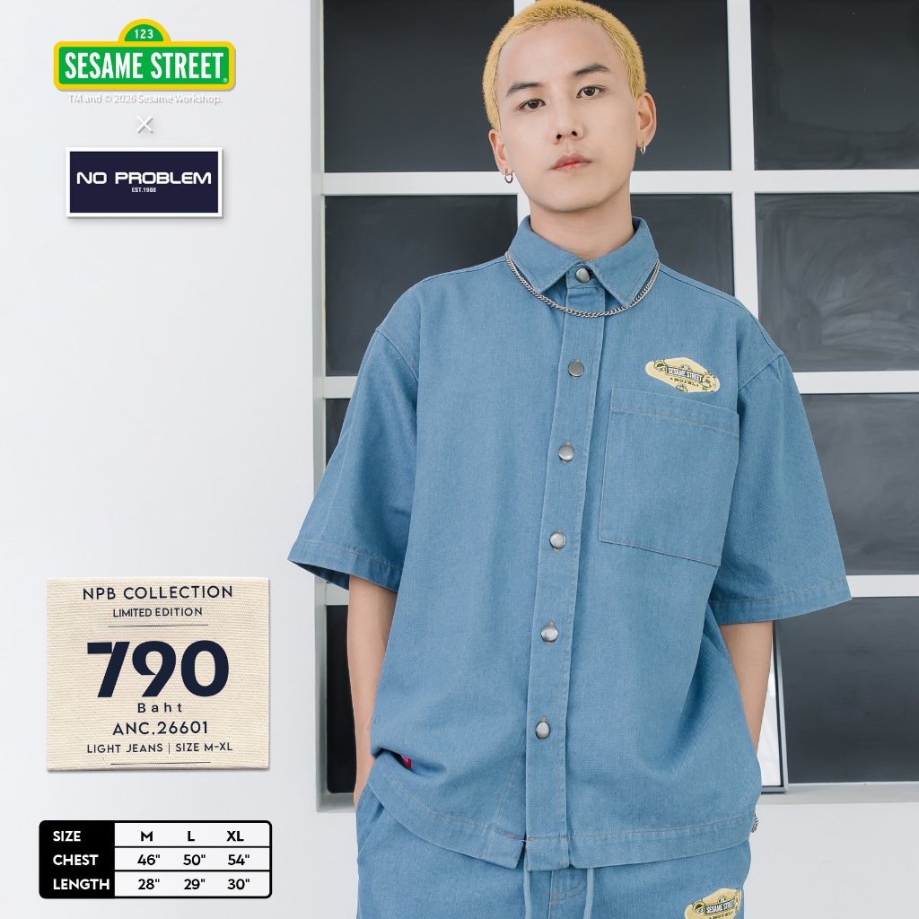 No Problem เสื้อเซิ๊ตยีนส์ ผ้ายีนส์คอตตอน   รุ่น ANC26601 -GOOD DAY CLUB OVERSIZED EXCLUSIVE