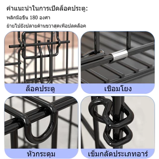 🐾 กรงแมวพับได้ 4 ชั้น ขนาดใหญ่ มีชั้นลอย+บันได พร้อมล้อ เคลื่อนย้ายง่าย แข็งแรง ทนทาน ติดตั้งง่าย 🔥