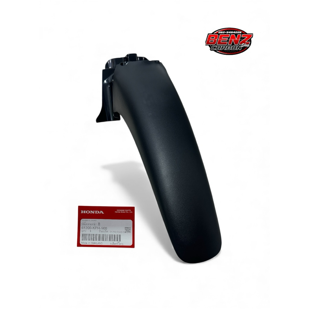 บังโคลนหน้า 🔺เวฟ125s,r,เวฟ125iตัวแรก แท้เบิก✅61200-KPH-900