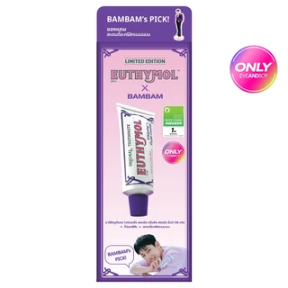 EUTHYMOL - BAMBAM x EUTHYMOL LIMITED EDITION Whitening Special Set (Toothpaste 106g +squeezer + BamBam goods) (106g.)