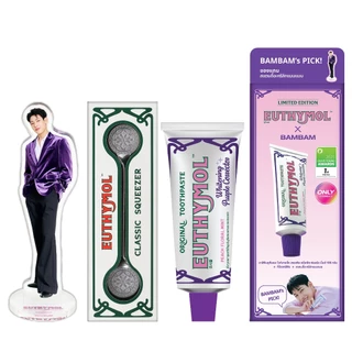 EUTHYMOL - BAMBAM x EUTHYMOL LIMITED EDITION Whitening Special Set (Toothpaste 106g +squeezer + BamBam goods) (106g.)