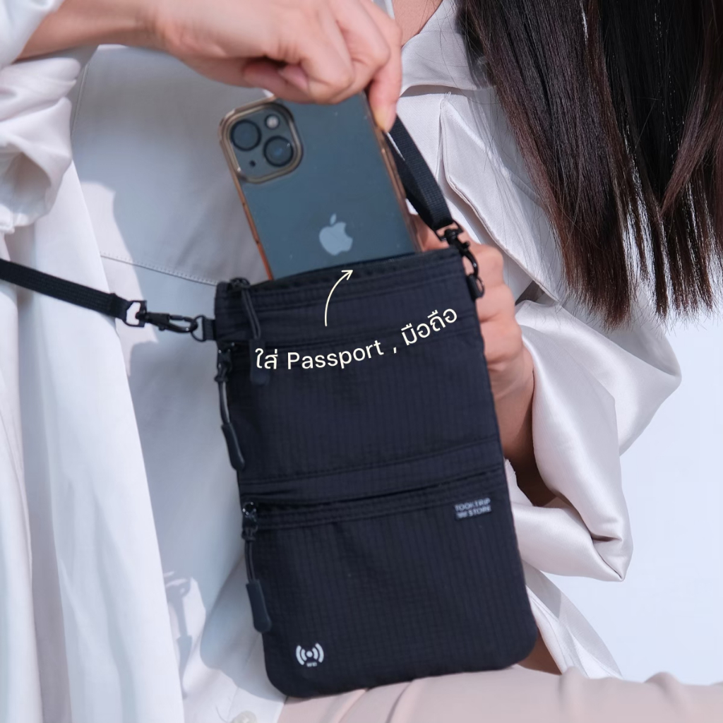 (ส่งด่วน !!) Tooktrip  Passport รุ่น Alto ใส่ Passport ใบขับขี่สากล ใส่มือถือได้ มี Rfid ป้องกันโจร แสกนบัตรเครดิต
