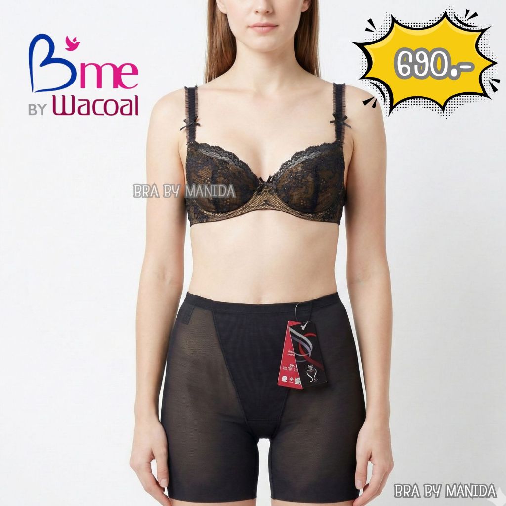 WACOAL B'me - ME1022(36)🔹ราคา 650.-🌸บรามีโครง ฟองน้ำบาง แต่งด้วยลูกไม้เต็มเต้า โอบกระชับรอบเต้า เพิ่มผ้าเก็บทรงด้านข้าง ราคาถูก