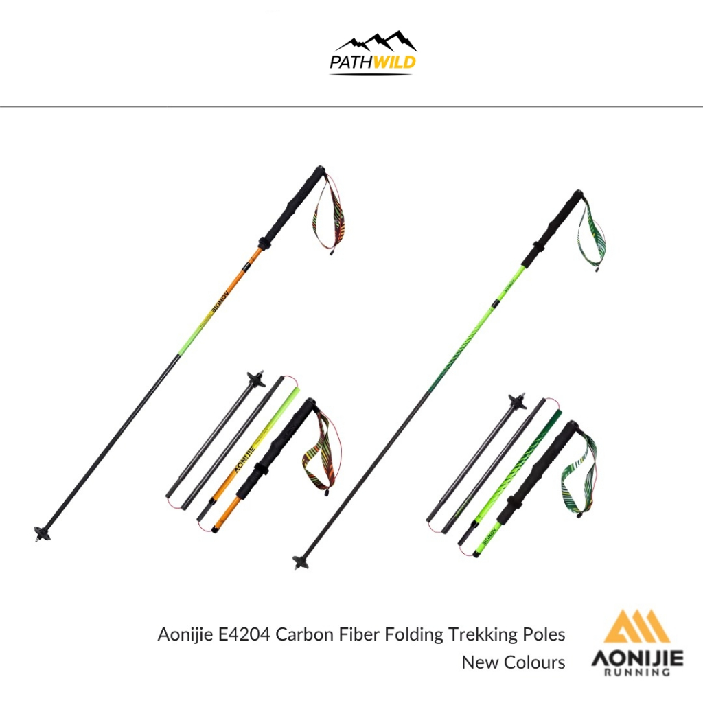 AONIJIE E4204 Carbon Trekking Pole ไม้เท้าเดินป่า วัสดุคาร์บอนไฟเบอร์ พับเก็บได้เล็ก น้ำหนักเบา **ขา