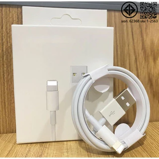 จัดส่งไว สายชาร์จ สายชาร์จสำหรับ เหมาะสำหรับชาร์จโทรศัพท์ usb 5 6 7 8 6s 7s 8p x xr 12 11 pro