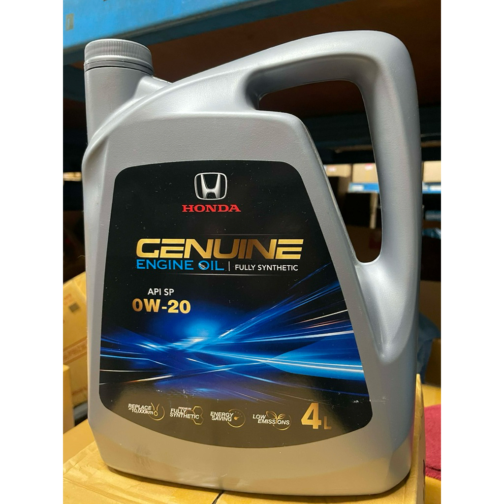 Honda แท้💯% น้ำมันเครื่องสังเคราะห์แท้ API SP 0W20