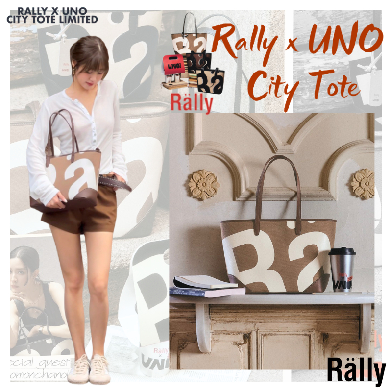 (ใช้โค้ดลดได้) พร้อมส่ง💯Rally City Tote☕️House Blend กระเป๋าถือ Rally x UNO น้ำหนักเบา ทนทาน Rally M