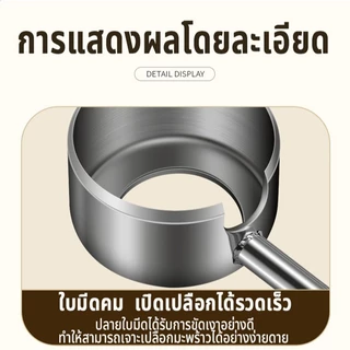 ที่เปิดมะพร้าว ที่เจาะมะพร้าว อุปกรณ์เจาะมะพร้าว เซ็ท 2 ชิ้น ปลอดภัย แบบพกพา แข็งแรงทนทาน เปิดมะพร้าวอ่อนได้อย่างง่ายดาย
