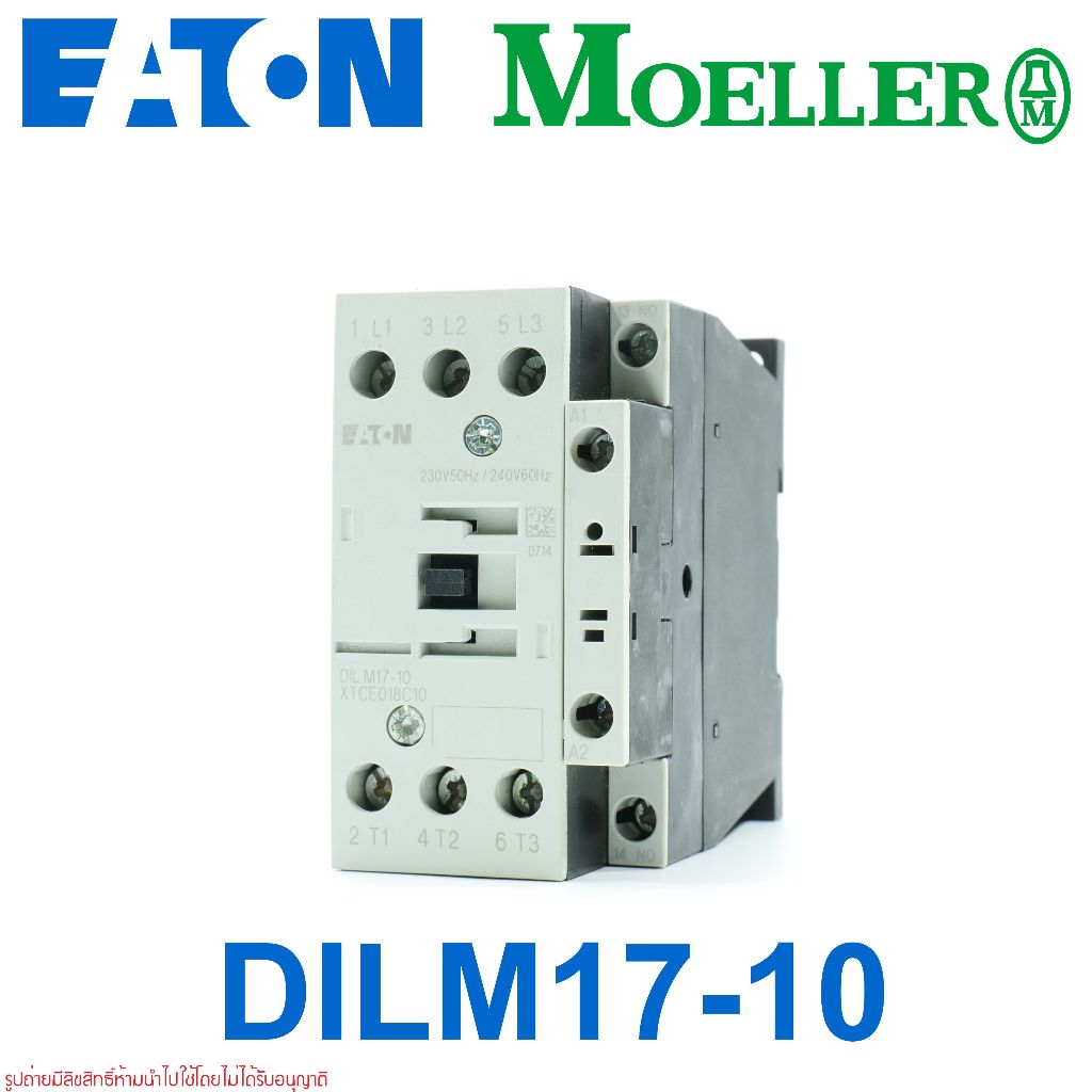 DILM17-10 eaton DILM17-10 EATON