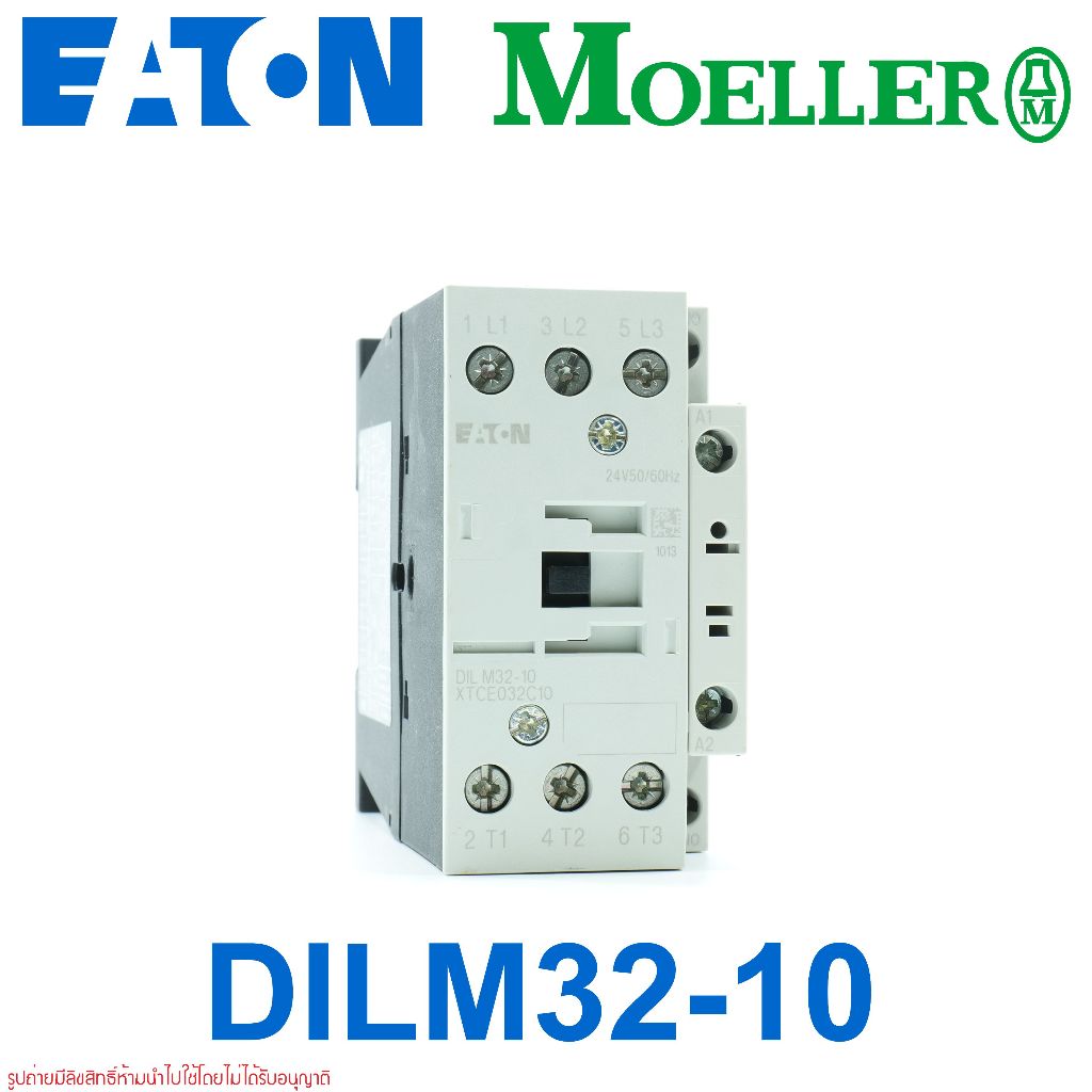 DILM32-10 Eaton DILM32-10 Eaton MAGNETIC CONTACTOR